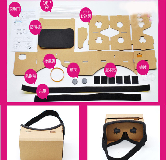 Jinserta Google Cardboard Diy Vr Kit 3d Virtual Reality Glasses With Magnet Controller For Iphone Samsung - 1