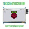 7.0 Inch 840x480