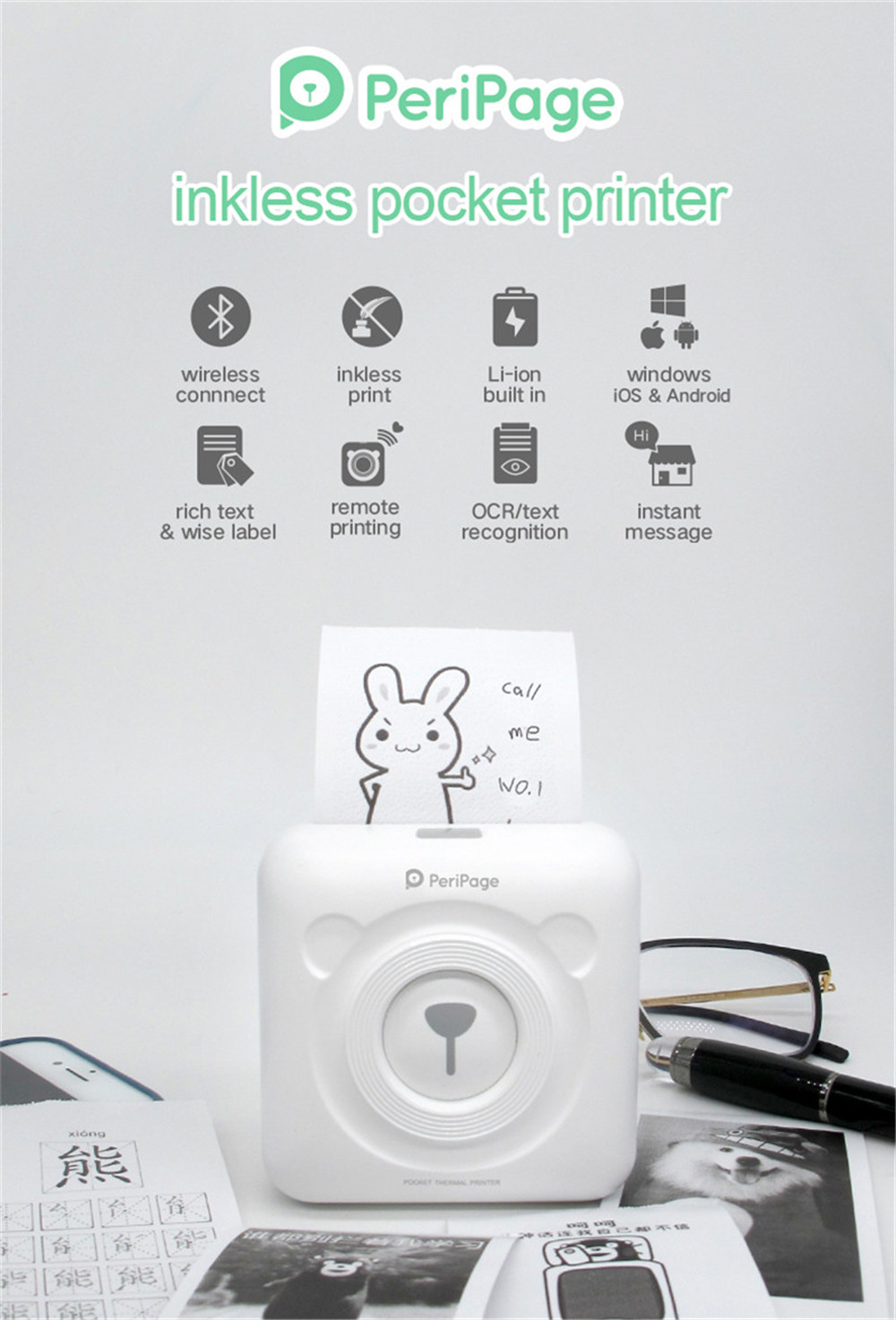 Compact Wireless Bluetooth 40 Thermal Photo Printer Pocketsized Inkless Compatible With Ios Android Pc Includes Soft Case - 14