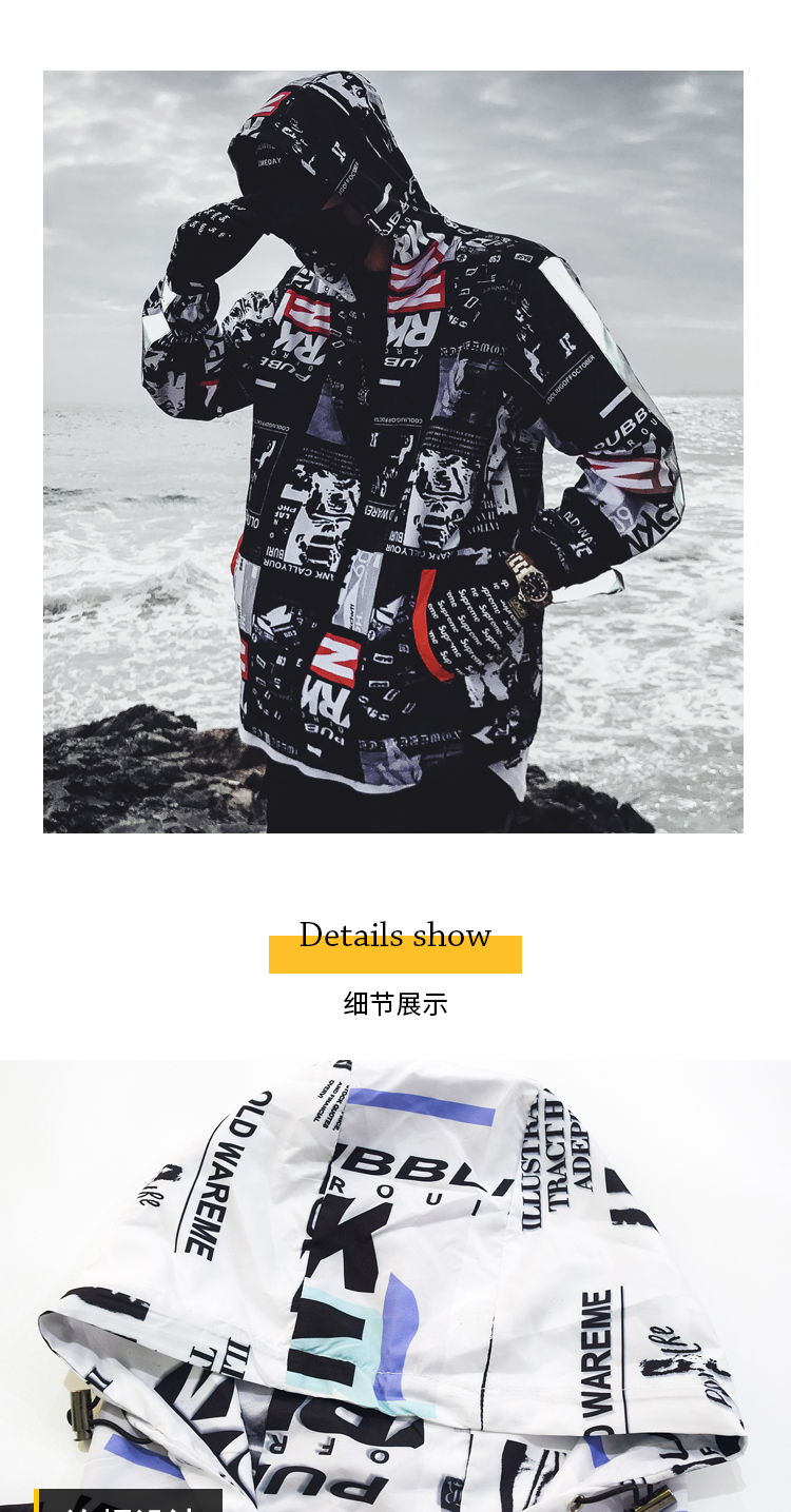 Mens Harajukustyle Color Block Windbreaker Jacket Hip Hop Streetwear Street Dance Printed Autumnsummer Apparel - 5