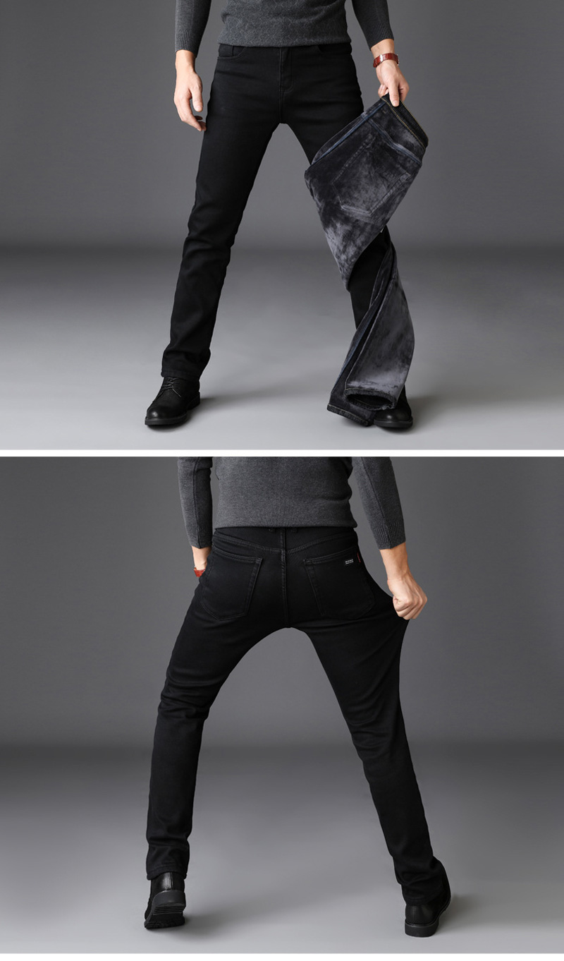 Mens Winter Fashion Slim Fit Black Jeans Thick Velvet Warm Fleece Lined Stretch Casual Trousers - 8