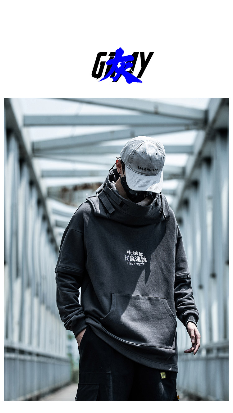 Japanese Harajuku Embroidered Fish Mouth Hoodie Mens Hip Hop Streetwear Casual Pullover Sweatshirt Tops - 15