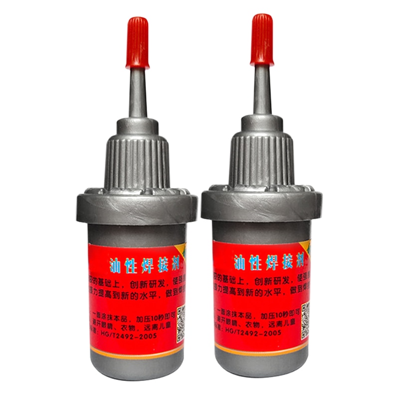 1pc Universal Multipurpose Super Strong Metal Welding Flux Adhesive Oily Raw Material Glue - 2