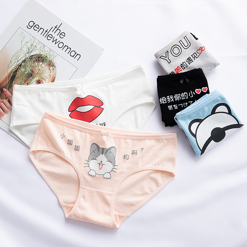 5pack Womens Cute Cartoon Animal Soft Cotton Seamless Panties Girls Sexy Lingerie Underwear Briefs Sanitary Comfort - 12