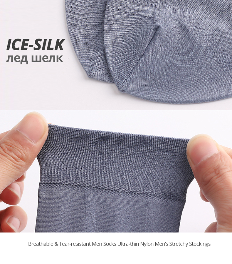 Business Mens Silk Socks 10pairs Breathable Ultrathin Tearresistant Stretchy Nylon Stockings - 4