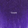 T1b/purple