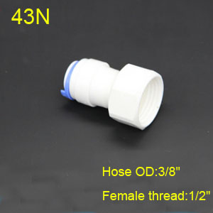 14 Inch Quick Connect Fittings For Reverse Osmosis Water System 38 Od Plastic Pipe And Hose Tube Connectors - 8