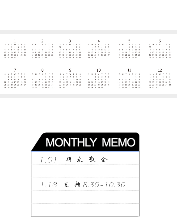 Yearly Wall Planner Calendar With Eva Mark Stickers For Office School Home Stationery Creative Block Design - 6