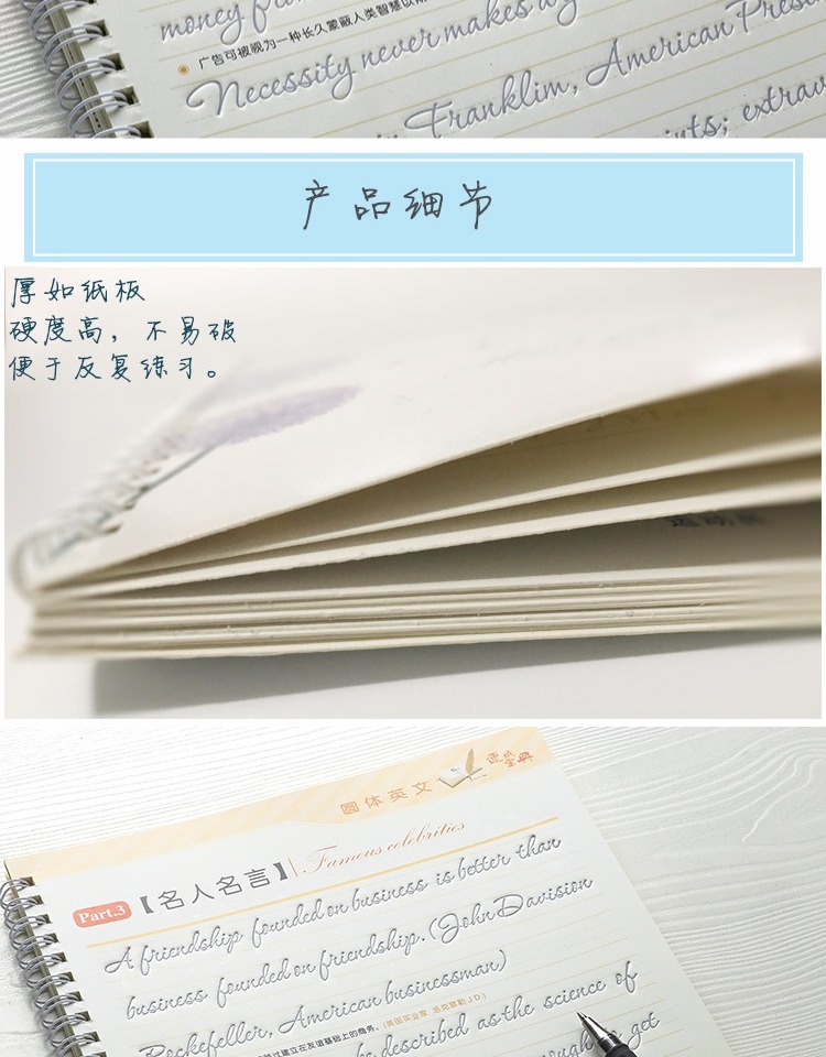 3d Groove English Alphabet Practice Book Auto Dry Repeatable Handwriting Exercise For Kids Round Letters Copybook - 10