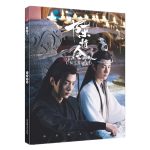 The Untamed Chen Qing Ling Painting Album Book Wei Wuxian Lan Wangji Figure Photo Poster Bookmark Star Around - 2