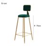 C Green 75cm