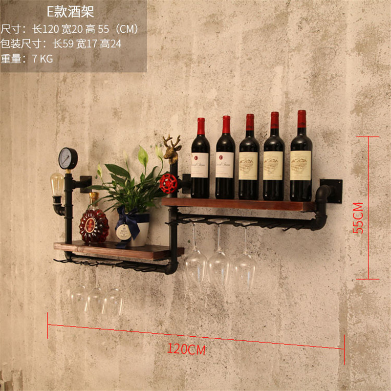 Iron Art Wine Support Cabinet Flat Types Minimalist Modern Style Wall-mounted Holder Hanging Rack Cf - 5