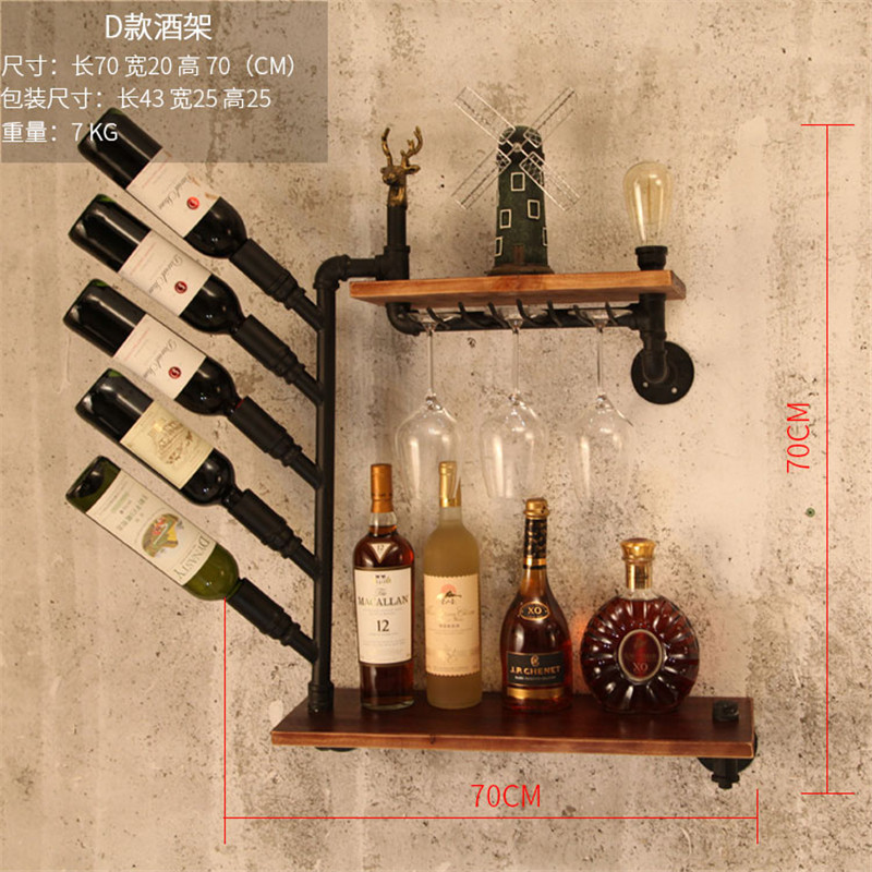 Iron Art Wine Support Cabinet Flat Types Minimalist Modern Style Wall-mounted Holder Hanging Rack Cf - 4