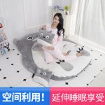 Cartoon Mattress Totoro Lazy Sofa Bed Suitable For Children Tatami Mats Lovely Creative Small Bedroom Chair - 6