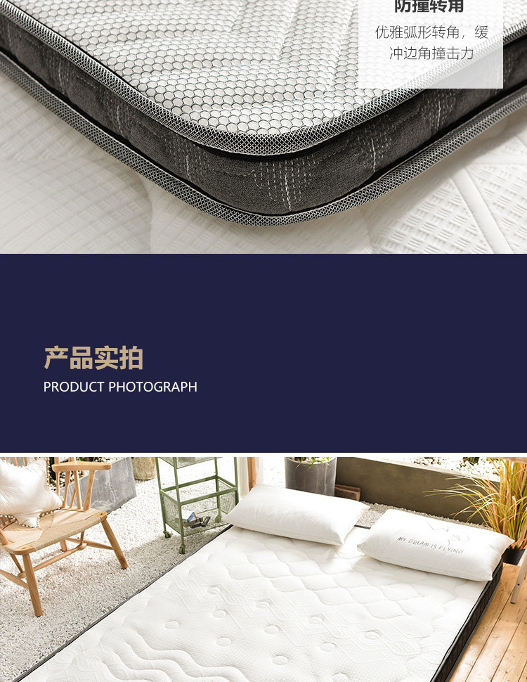 Natural Latex Mattress 10cm Thick Memory Foam Filled Breathable Comfortable Rebound Tatami Style Available In King Queen Full Twin Sizes - 9
