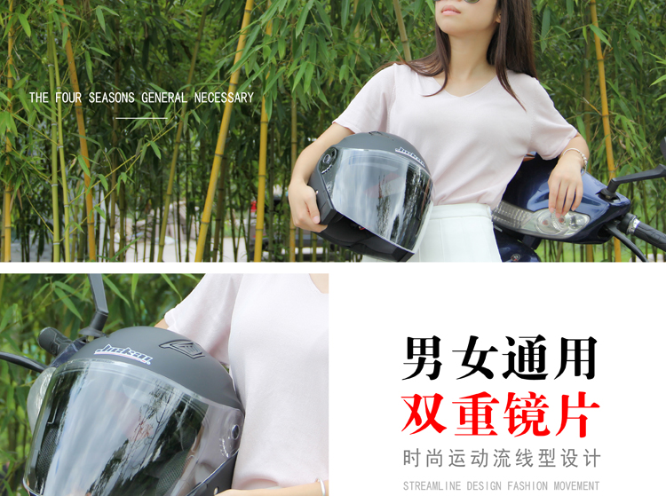 Unisex Motorcycle Helmets With Dual Lens Visors Summer Open Face Electric Bicycle Helmet For Scooter Motorbike Moto Bike - 8