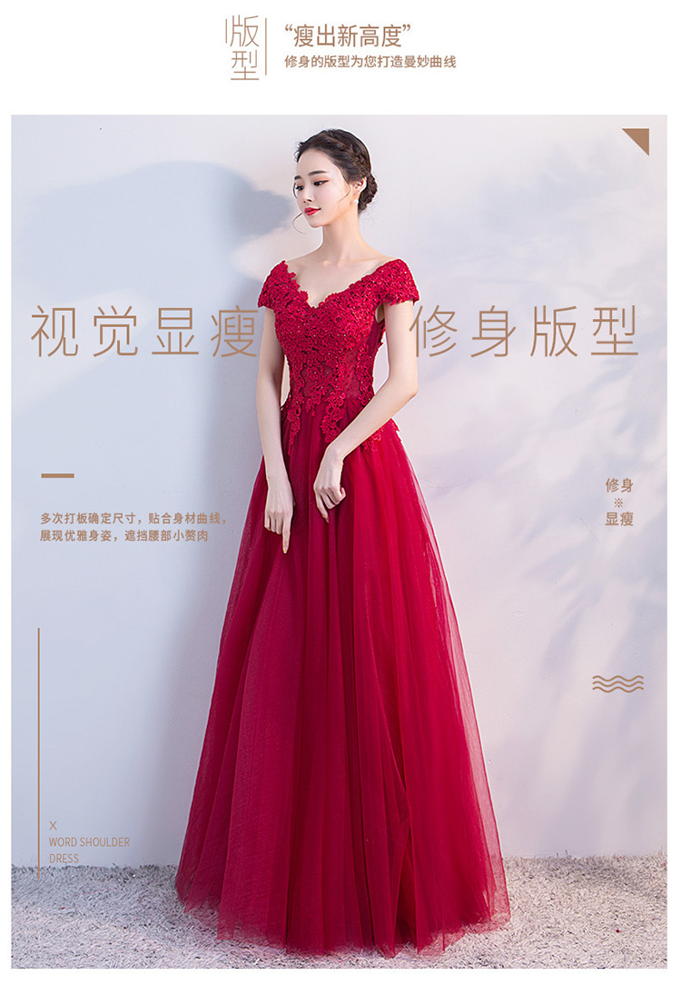 Vibrant Red Quinceanera Dress With Vneck Cap Sleeves Beaded Appliques Full Ball Gown Style - 2