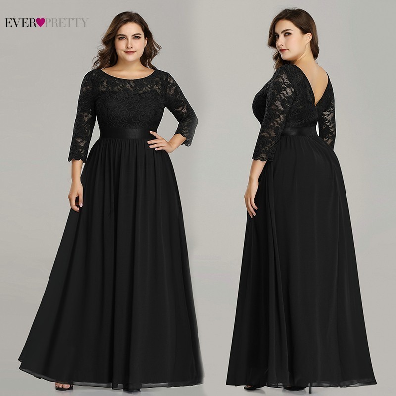 Elegant Plus Size Aline Wedding Gowns Long Lace Oneck Sleeve Womens Bridal Vestido De Noiva - 8