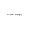 100(80ex 20mega)