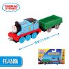 Thomas -dbh03