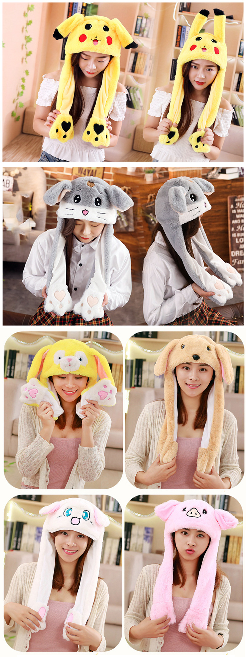 Girls Adorable Kawaii Rabbit Cartoon Hat With Moving Ears Plush Kids Cap Perfect Christmas Gift - 10