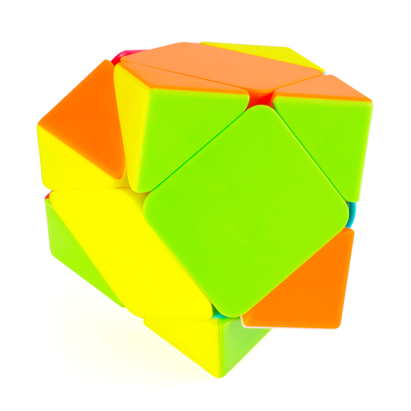 Professional Magic Speed Cube Set 2x2 3x3 4x4 5x5 Skew Pyramid Puzzle Classic Educational Twist Toy For Kids - 5
