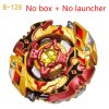 B128 No Launcher