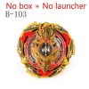B103 No Launcher