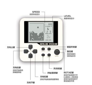 Ultra-small Mini Tetris Children Handheld Game Console Portable Lcd Players Toy Educational Electronic Toys Classic - 2