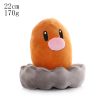 Diglett 22cm