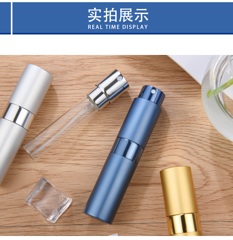 Portable Travelsized 8ml20ml Aluminum Perfume Spray Bottle With Glass Liner Ideal For Cosmetics Fragrance - 3