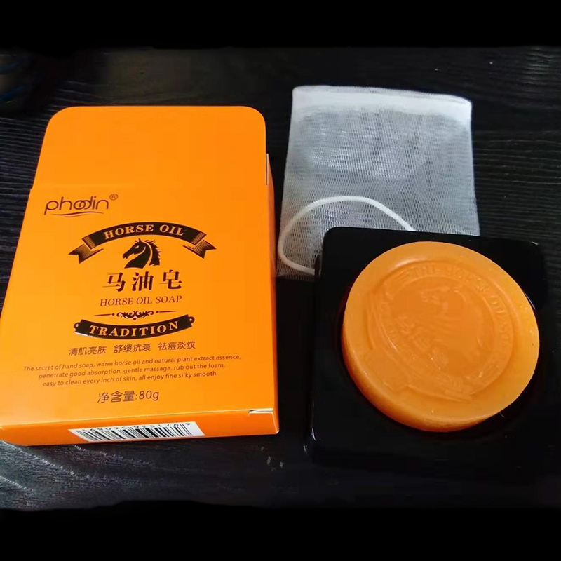Horse Oil Handmade Soap Blackhead Acne Removal Pore Minimizer Moisturizer Skin Whitening With Foaming Net Gift Tslm2 - 6