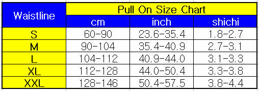 Fuubuu2207 Adult Incontinence Diapers Large Yellow Pvc Plastic Shorts Nondisposable Wide Elastic Waistband 1pcs - 1