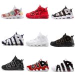 96 Varsity Maroon More Men Basketball Shoes 3m 720 Chicago Trainers Sports Mens Sneakers