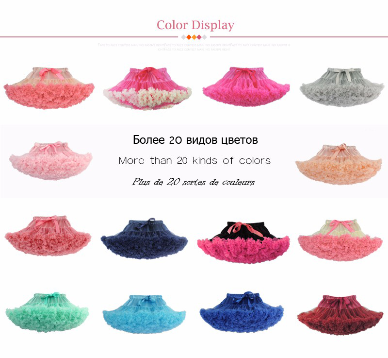Princess Tulle Tutu Skirt For Baby Girls Ballet Dance Pettiskirt Fluffy Kids Party Skirts - 1