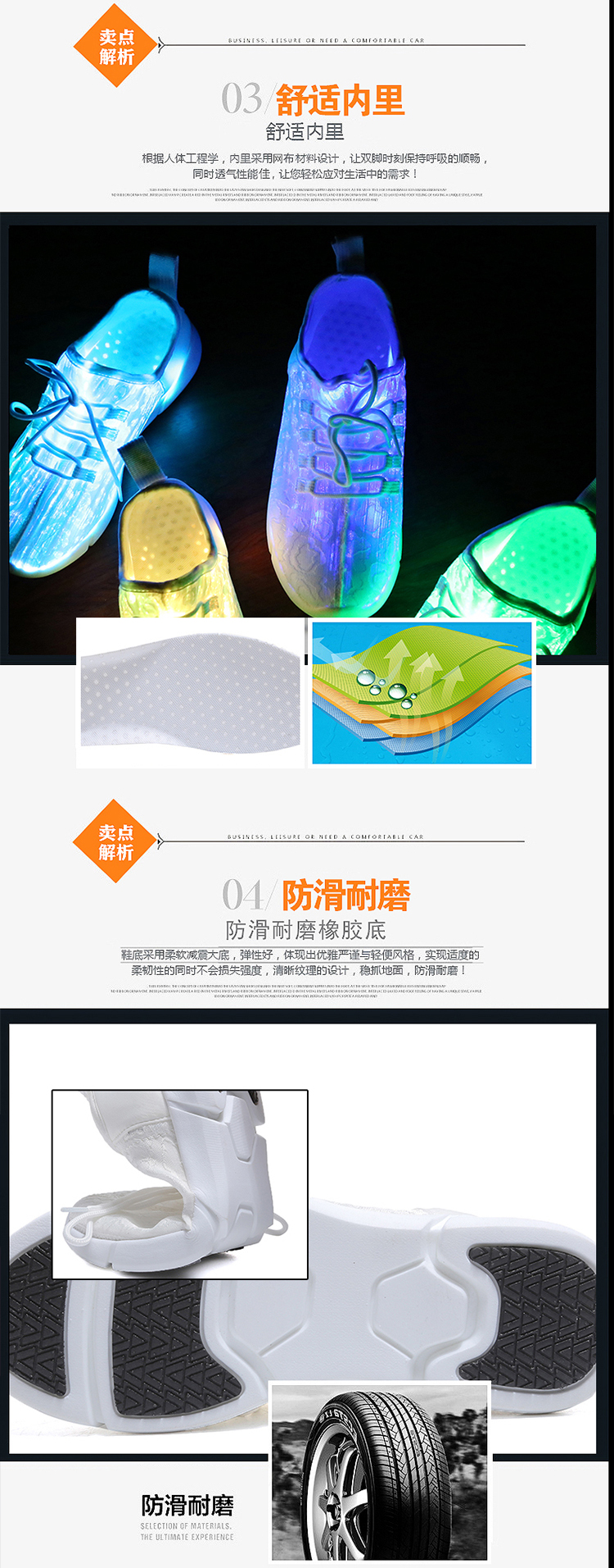 Unclejerry Unisex Led Fiber Optic Usb Rechargeable Glowing Sneakers Size 2547 Summer Lightup Shoes For Kids Men Women - 11