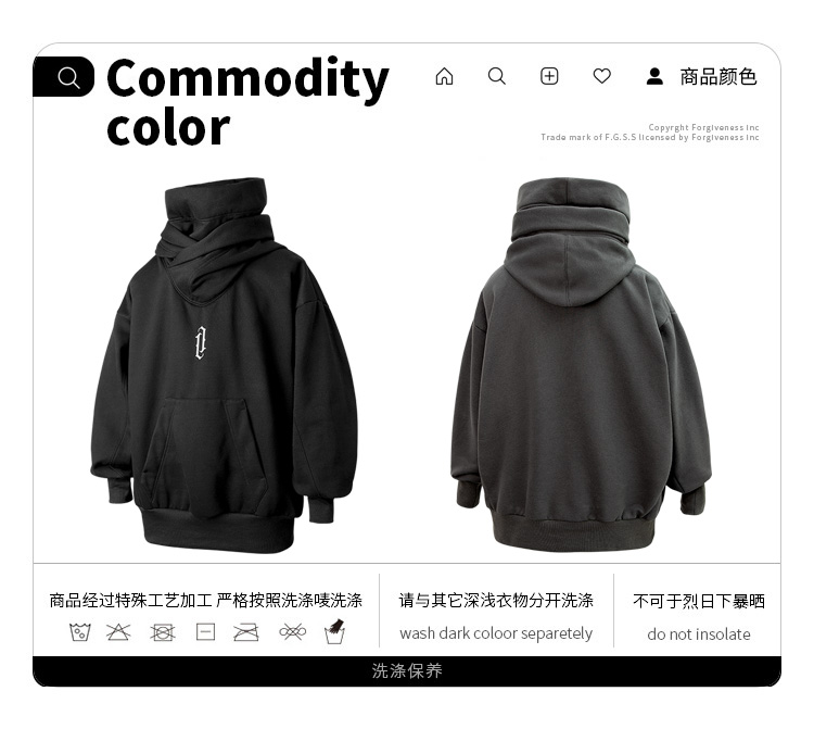 Mens Oversized Fleece Hoodie Harajuku Hip Hop Streetwear High Collar Comfort - 8