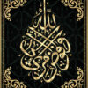 As Picture-3