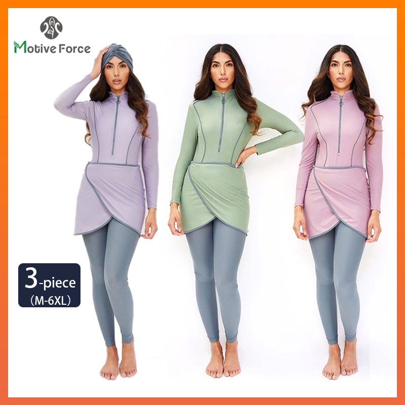 3pcs Muslim Womens Fullcoverage Swimwear With Long Sleeves Pants Turban - 20