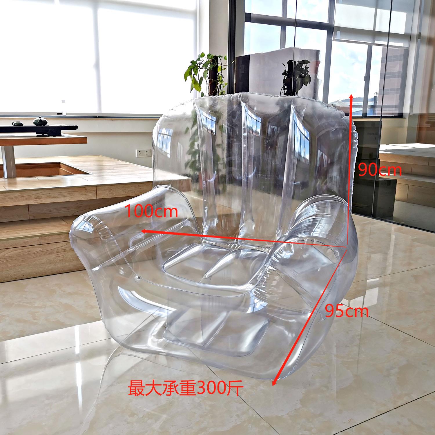 Nordic Style Inflatable Sofa Armchair For Living Room Relaxing Reading Couch - 11