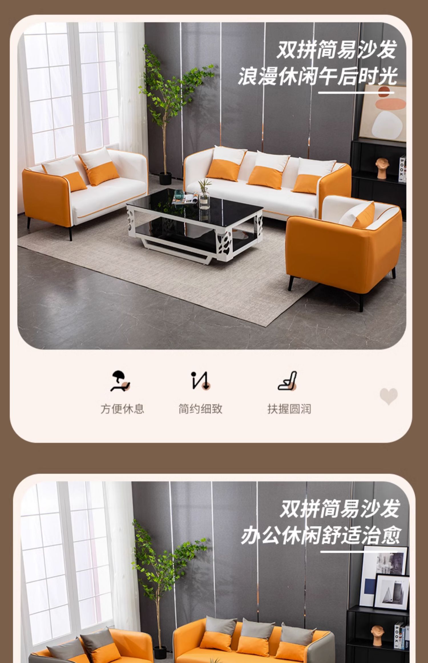 Modern Nordic Waterproof Lounge Reading Armchair For Adults Bedroom Furniture - 21