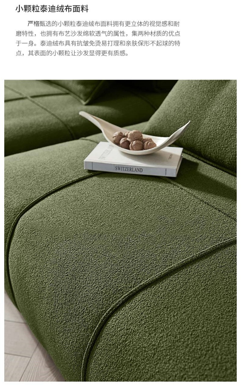 Vintage Green Sofa Single Tatami Couch For Living Room Furniture - 22