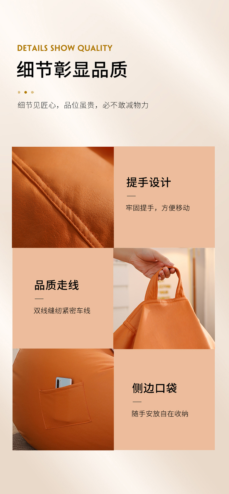 Minimalist Vintage Bean Bag Sofa Tatami Single Couch For Living Room - 31