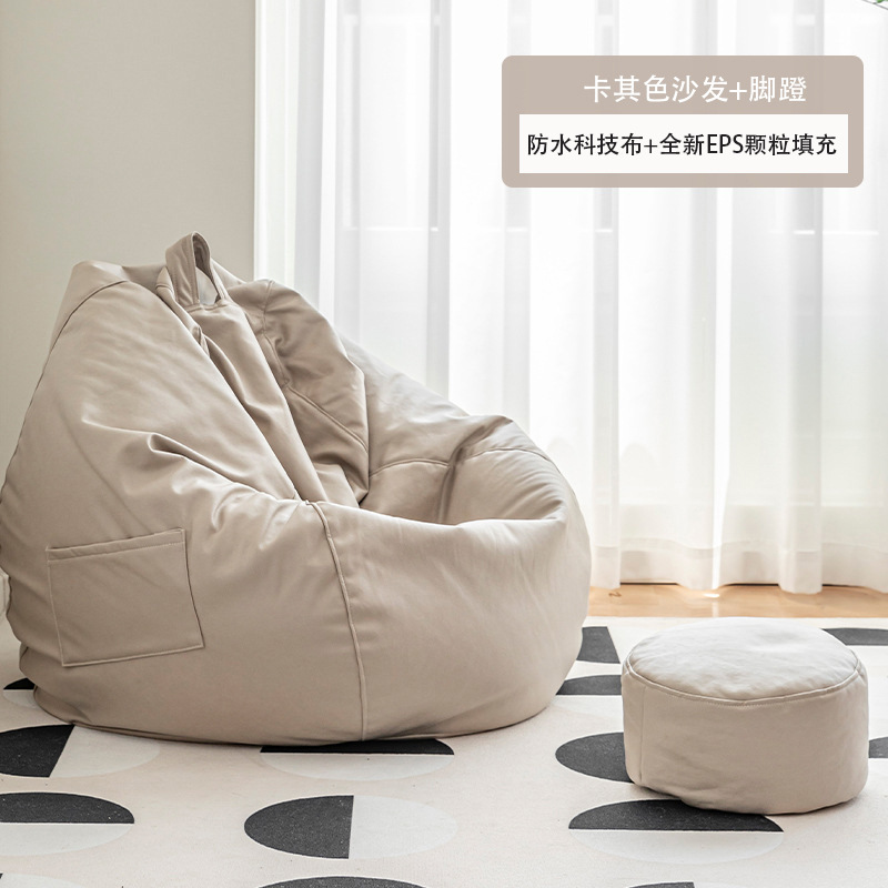 Luxury Ergonomic Tatami Bean Bag Sofa Vintage Floor Couch For Living Room - 21
