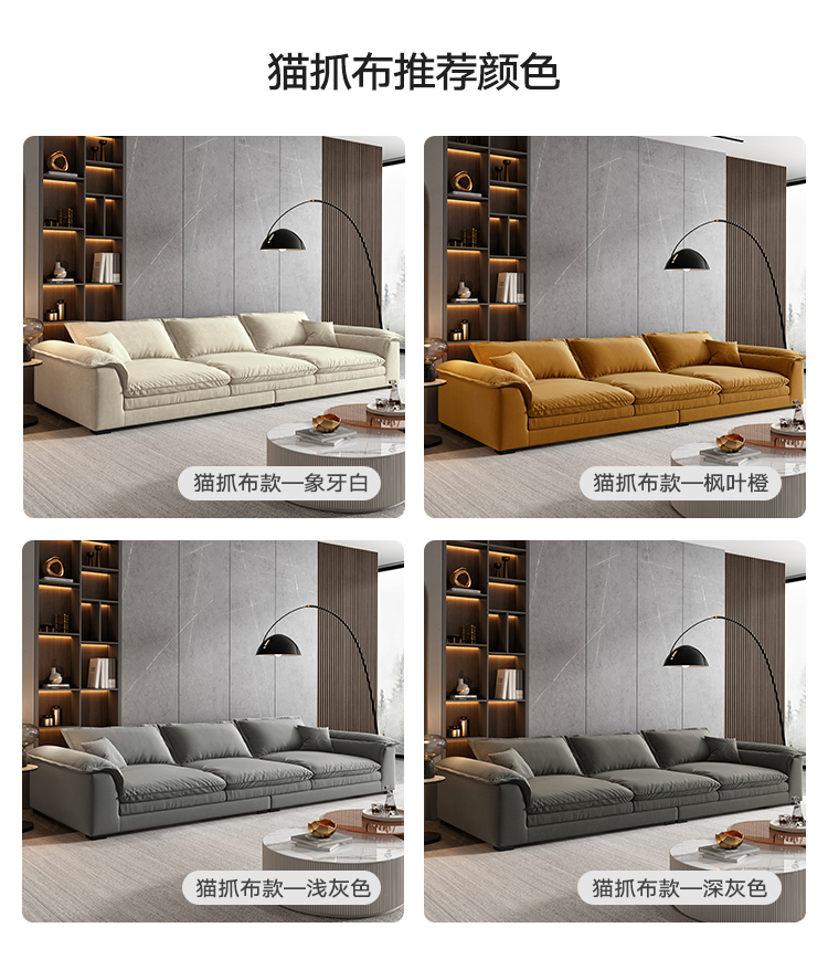 Luxury Italiano 3seater Xxl Minimalist Sofa Unique Designer Bedroom Furniture - 48