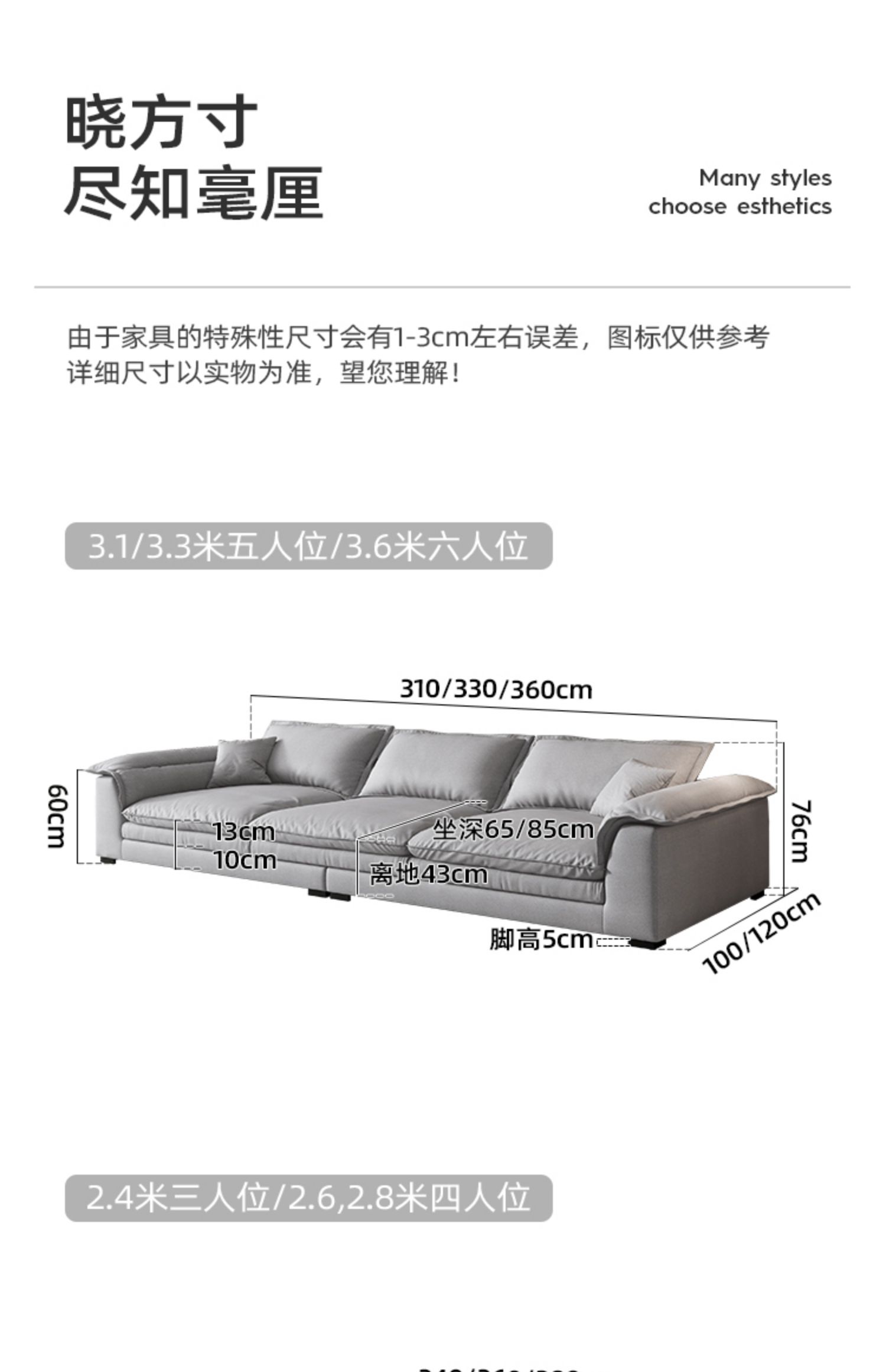 Luxury Italiano 3seater Xxl Minimalist Sofa Unique Designer Bedroom Furniture - 52