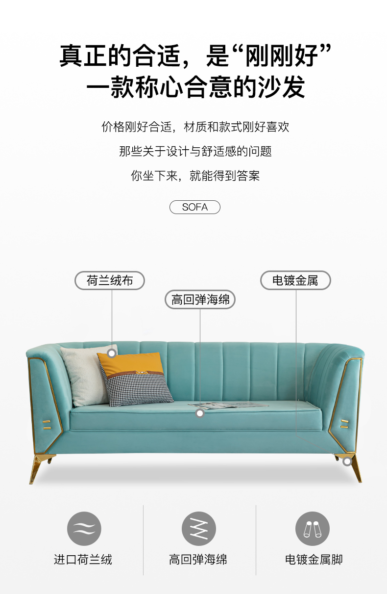 Green Vintage Luxury Sofa Soft Minimalist Couch For Living Room - 24