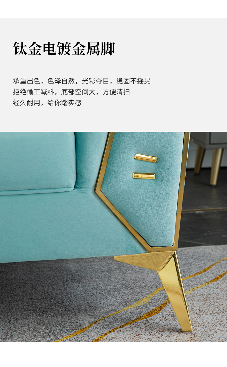 Green Vintage Luxury Sofa Soft Minimalist Couch For Living Room - 28