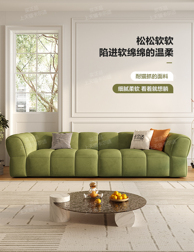 Vintage Italian Green Luxury Recliner Loveseat Sofa For Living Room - 18