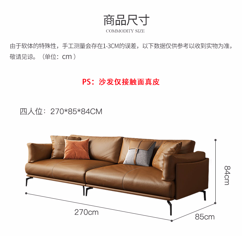 Nordic Style Waterproof Leather Armchair Minimalist Modern Lounge Sofa For Adults - 34